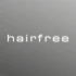 Logo hairfree Institut Ahrensburg