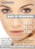 Logo HAIRWORKS Friseur