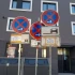 Logo halteverbot.nrw