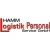 Logo Hamm Logistik PersonalService Ges. mbH