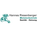 Logo Hannes Riesenberger