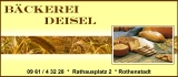 Logo Hans Deisel Bäckerei und Lebensmittel