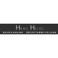 Logo Heigl, Hans