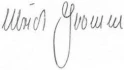 Logo Hans-Ulrich Jeromin Rechtsanwalt