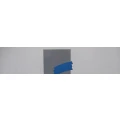 Logo Sauer, Harald