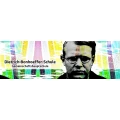 Logo Hauptschule Dietrich-Bonhoeffer