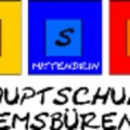 Logo Hauptschule Emsb&uuml;ren