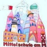 Logo Grundschule Neues Schloss