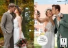 Logo Haus der Braut & Gentleman by Sabine Kuch
