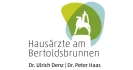 Logo Hausärzte am Bertoldsbrunnen, Dr. Ulrich Denz und Dr. Peter Haas