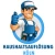 Logo Haushaltsauflösung Köln