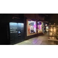HD KIOSK PAKETSHOP UPS DPD E-cig - VAPE Hamburg