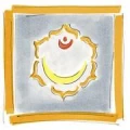 Logo Hebammenpraxis f&uuml;r Geburt & Gesundheit