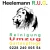 Logo Heelemann R.U.G.