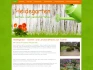 Logo Heidegarten