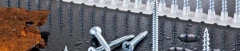 Logo Heil Befestigungstechnik Vertriebs GmbH