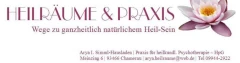 Logo HEILR&Auml;UME Arya Ingrid Simml-Hausladen