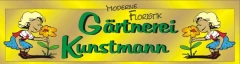 Logo Heinrich Kunstmann G&auml;rtnerei
