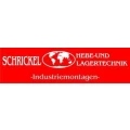 Logo Schrickel, Heinz