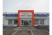 Logo Heinze & Bolek Elektronikmarkt GmbH