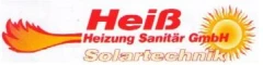 Logo Heiß Heizung Sanitär GmbH