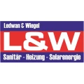 Heizung Ledwan & Wiegel M&uuml;lheim
