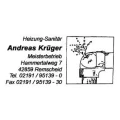 Logo Heizung-Sanit&auml;r Andreas Kr&uuml;ger Meisterbetrieb