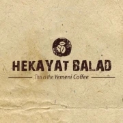 Hekayat Balad Coffee Kiel