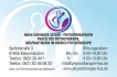 Logo Helen Schwager-Steger Praxis f&uuml;r Physiotherapie