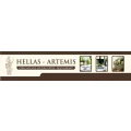 Logo Hellas