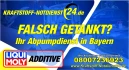 Logo HEM Tankstelle