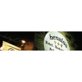 Logo Henblas