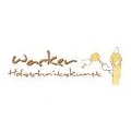 Logo Wacker, Herbert
