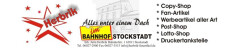 Logo Herbrik Druckerpatronenbefüllung