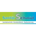 Logo Schmid, Hermann