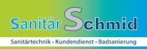 Logo Hermann Schmid Sanitärtechnik