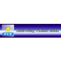 Logo HGW Hans-Georg Wilhelm GmbH