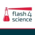 Logo highQU GmbH