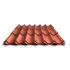 Logo HMG Dach und Wand Zeven GmbH