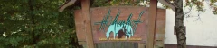 Logo H&ouml;henhof Gest&uuml;t & Reitparadies