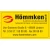 Logo Hömmken Elektrotechnik GmbH