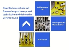 Logo Hofbauer Oberflächentechnik GmbH