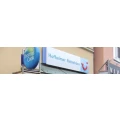 Logo ""Hofheimer Reiseb&uuml;ro GmbH""