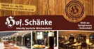 Logo Hofschänke am Thermenblick