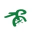 Logo Holger Pavlu