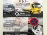 Logo Holzer Transporte, Dienstleisungen und Umzüge