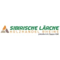 Holzhandel Rheine Rheine