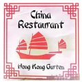 Hong Kong Garten M&ouml;nchengladbach