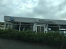 Logo Horst Autohaus