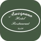 Logo Ausspann Hotel & Restaurant GmbH